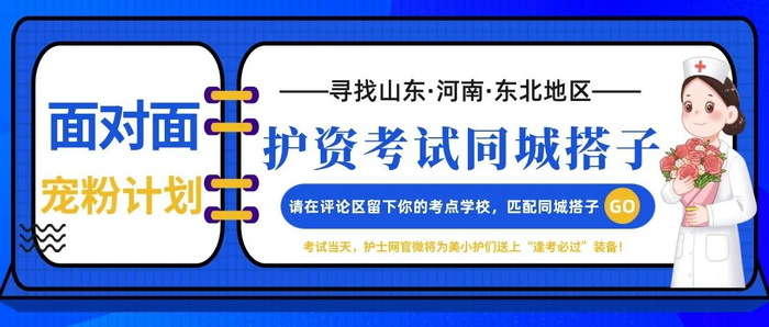 动脉留置针怎么拔新生儿动脉留置后皮肤怎么变成这样了？_https://www.jmylbn.com_新闻资讯_第1张