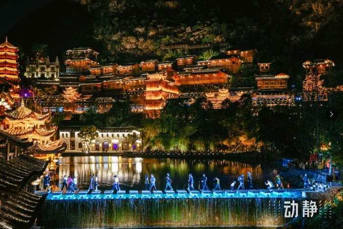 动静影像丨探访贵州旅发大会主会场体验民族风情的山间浪漫