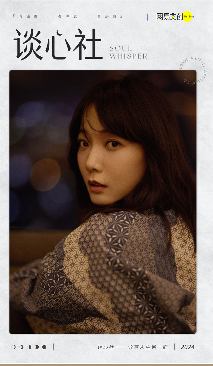 0",被亲妈骂上热搜:她活该吗?|王珞丹|催婚|结婚_新浪新闻