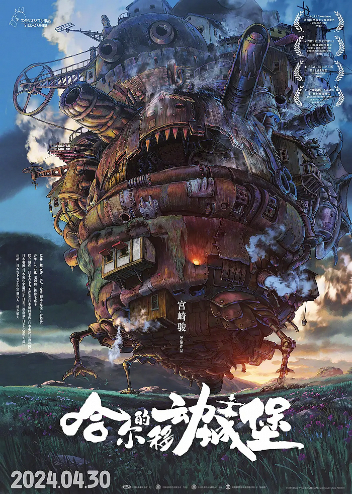 五一档将有一堆炮灰