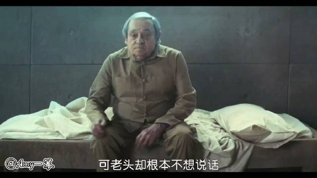 饥饿站台监狱里有顶级美食可活下去却全靠运气