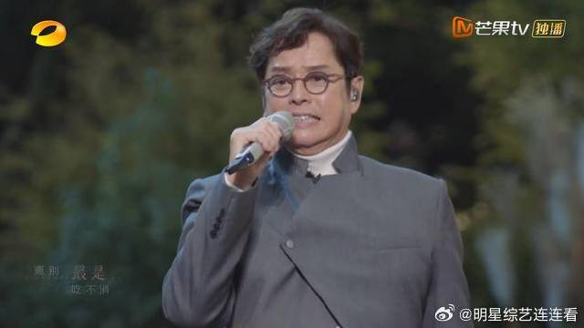 谭咏麟再唱《讲不出再见》,不愧是经典,永远听不腻