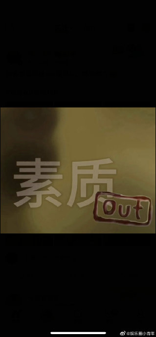 听说最近out风又流行起来了?表情包拿走不谢_新浪新闻