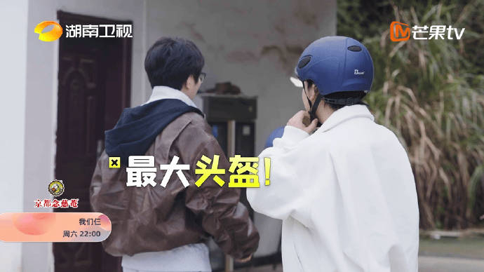 毛不易|我们仨|郭麒麟_新浪新闻