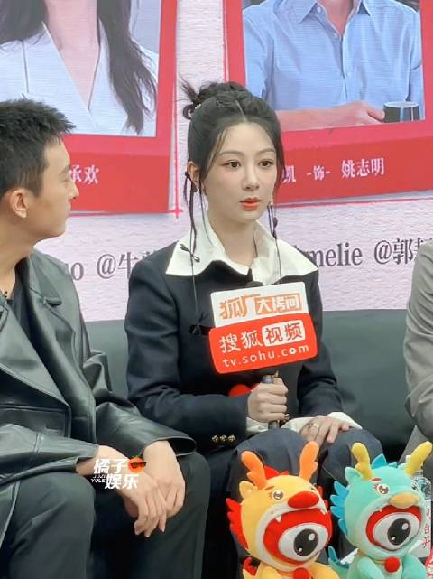 北京大妞爆改上海小囡杨紫上海话语音包加载中