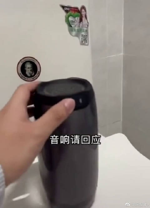 不知道以为你在开火箭呢