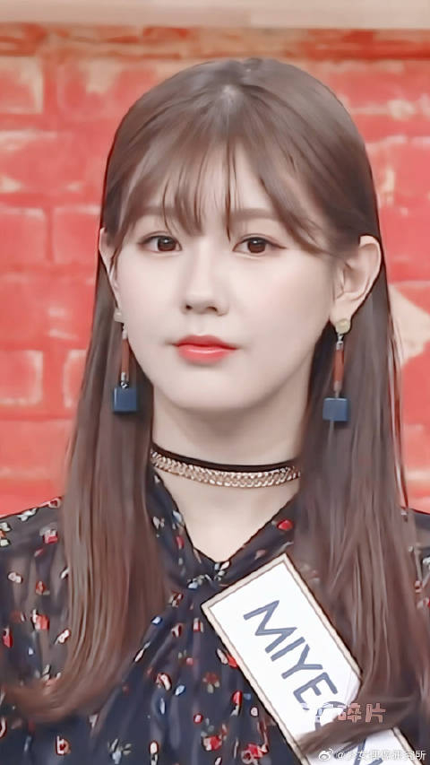 赵美延有刘海的面姐也好可爱