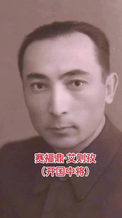他虽是建国后才入党但却是新疆维吾尔族最早的党员