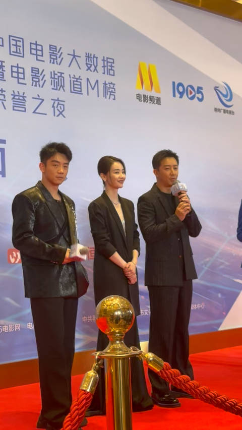 电影前任4英年早婚剧组又重聚啦