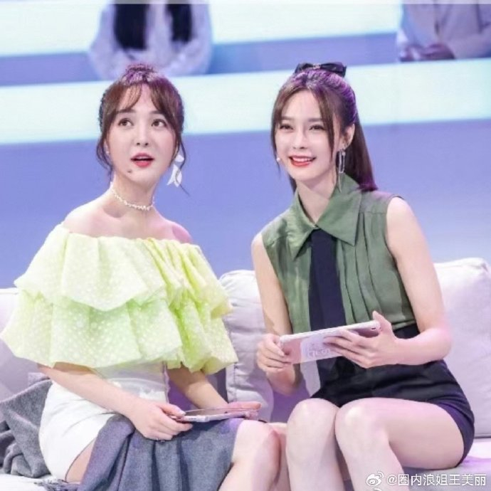 靳梦佳|沈梦辰|李莎旻子_新浪新闻