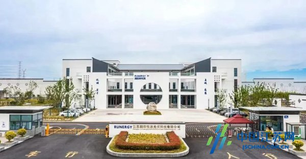 盐城经开区光电产业园区笃行实干强产业凝心聚力谋发展