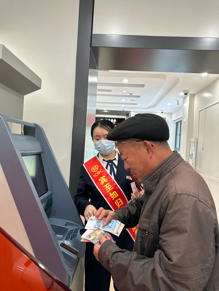 工行atm机可以支取零钱啦!