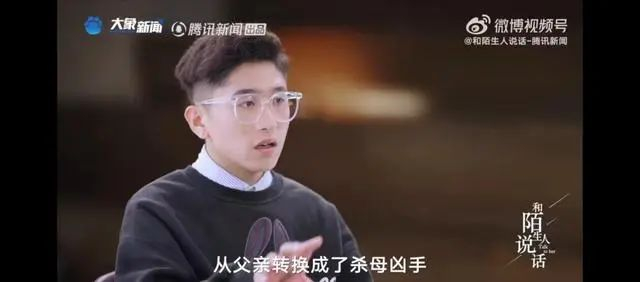 父亲泼汽油烧死母亲22岁儿子坚决要判父死刑被骂不孝二审宣判后母亲