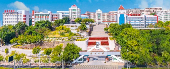 黎明职业大学|教育厅|泉州医学高等专科学校_新浪新闻