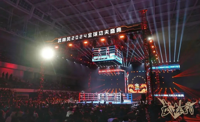 武林风云榜贾奥奇既然选择了远方便只顾风雨兼程