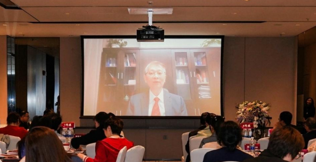 图2沈华浩教授开场致辞