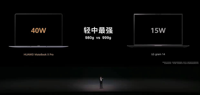 华为又发了一次智界s7这回还能逆天改命吗