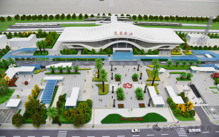 广湛高铁茂名南站规划效果图。