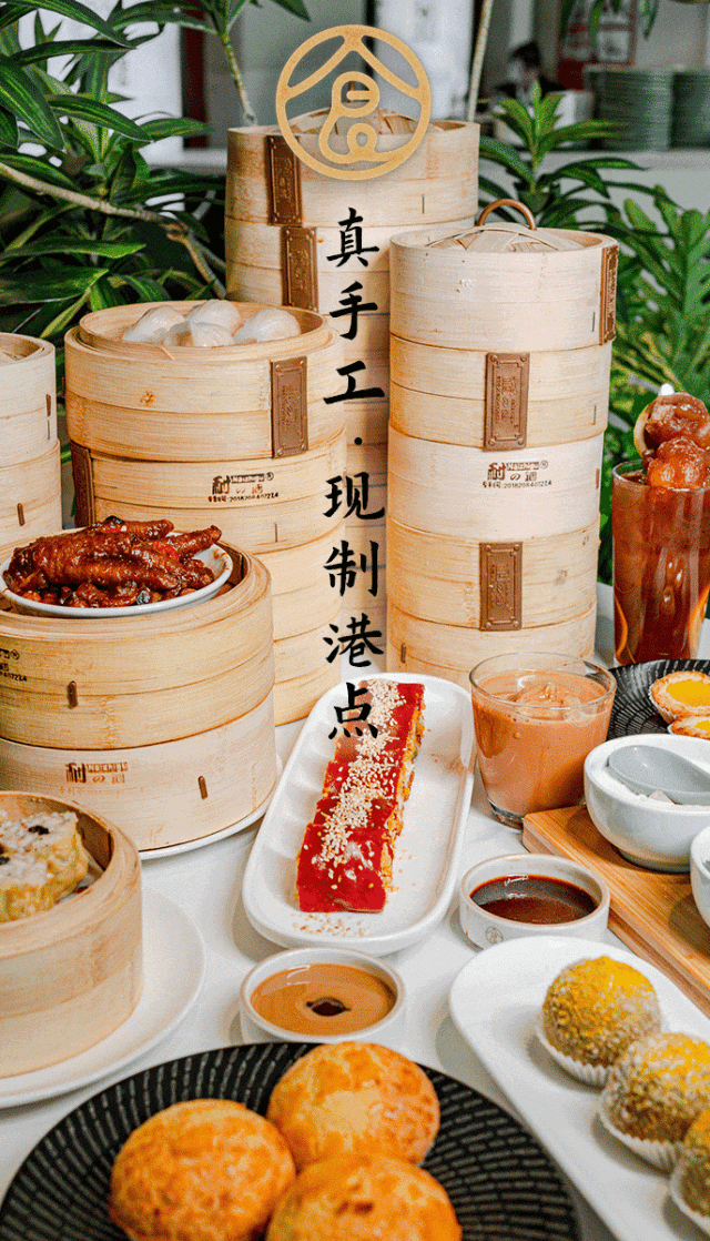 这家北京首店被西城成功拿下