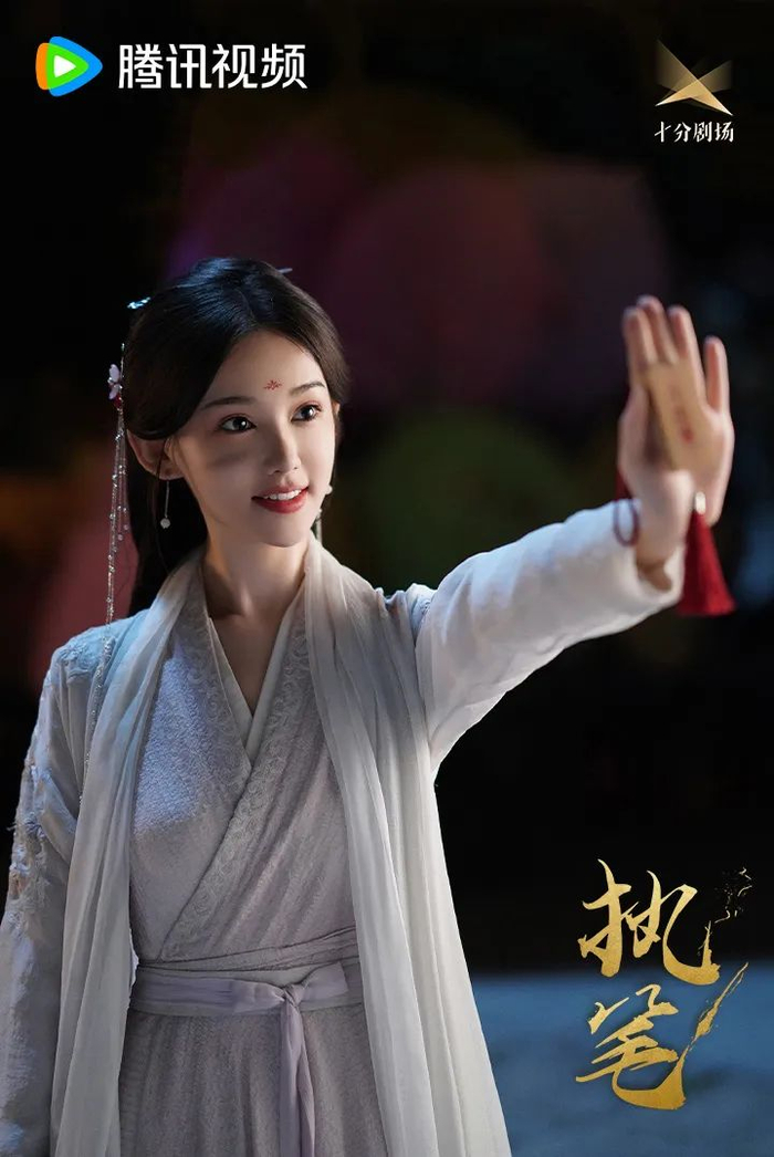 执笔|与凤行_新浪新闻