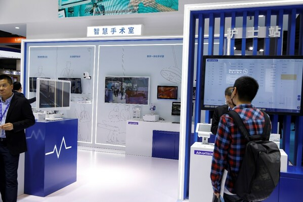 研华科技亮相2024年cmef展示智慧医疗四大主题创新成果