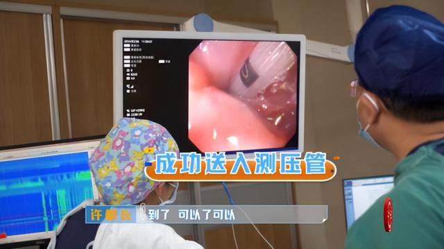 医生:这种病很痛苦|贲门|食管|内镜_新浪新闻