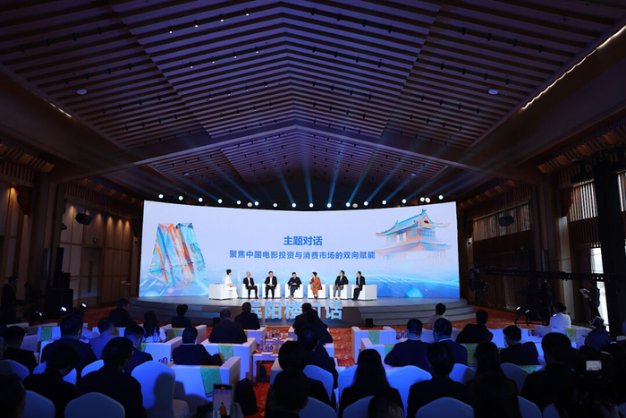 百亿票房投资创作者齐聚这场对话信息量爆了