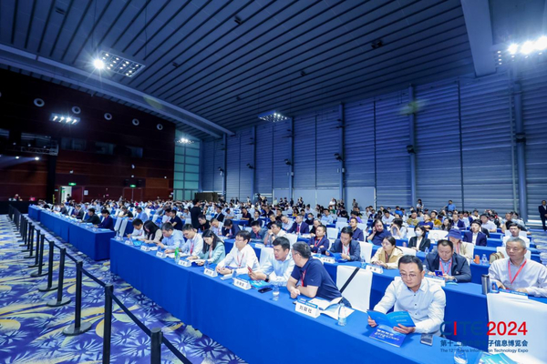 第十二届中国电子信息博览会圆满落幕|电子|存储|电博会_新浪新闻