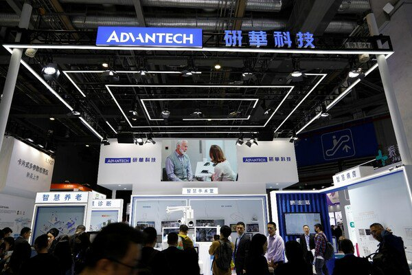 研华科技亮相2024年cmef展示智慧医疗四大主题创新成果