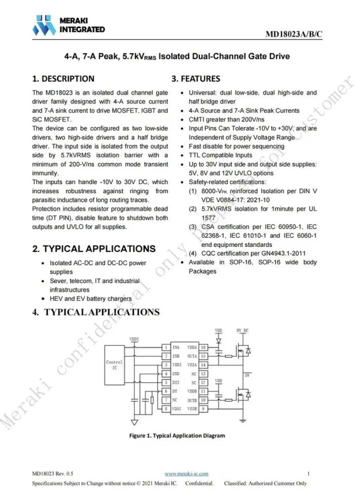 为电源设计带来革新,茂睿芯两款新型隔离驱动芯片详解