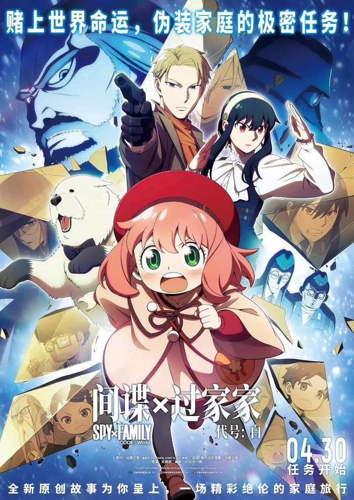 【票·影讯】《哆啦a梦》剧场版定档儿童节前