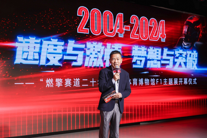 资深F1解说员李兵讲述他与F1中国大奖赛的故事。