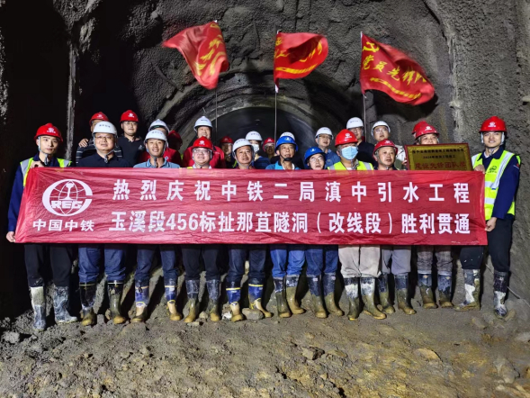 滇中引水工程建设管理局 供图
