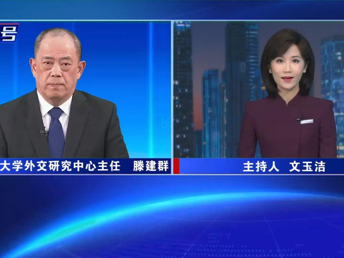 滕建群北约提新计划显示对美选举结果担忧