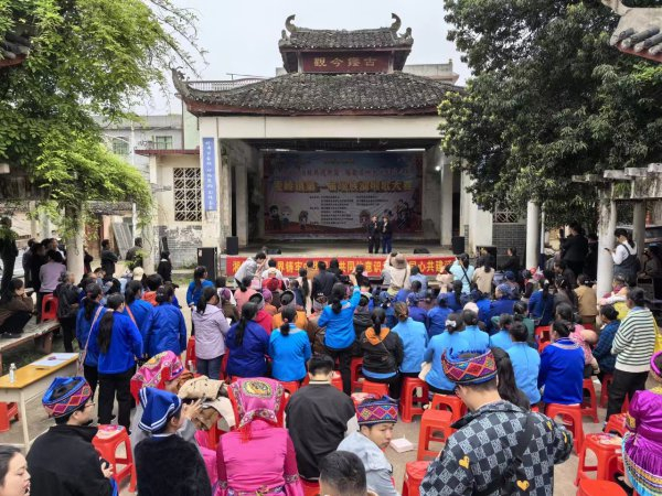 【潮起三月三 奋进新征程】富川瑶族自治县麦岭镇举行第一届瑶族溜喉