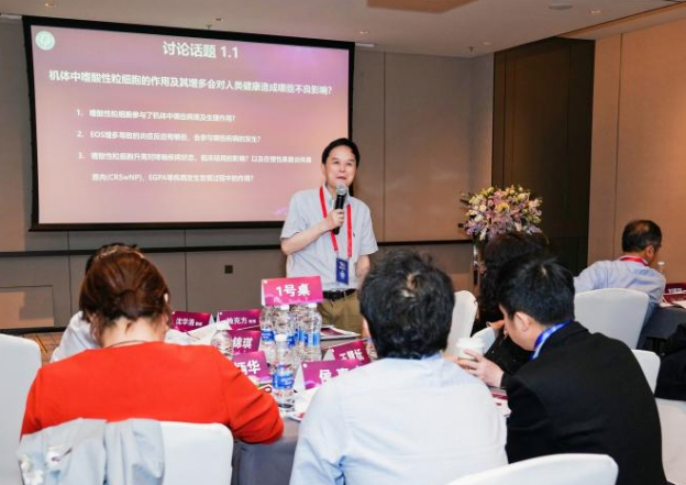 图5赖克方教授代表发言