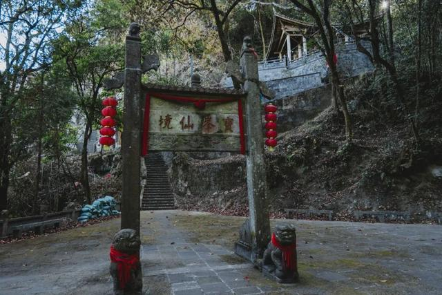 走进腾冲宝峰山,探寻传奇石刻艺术的秘密