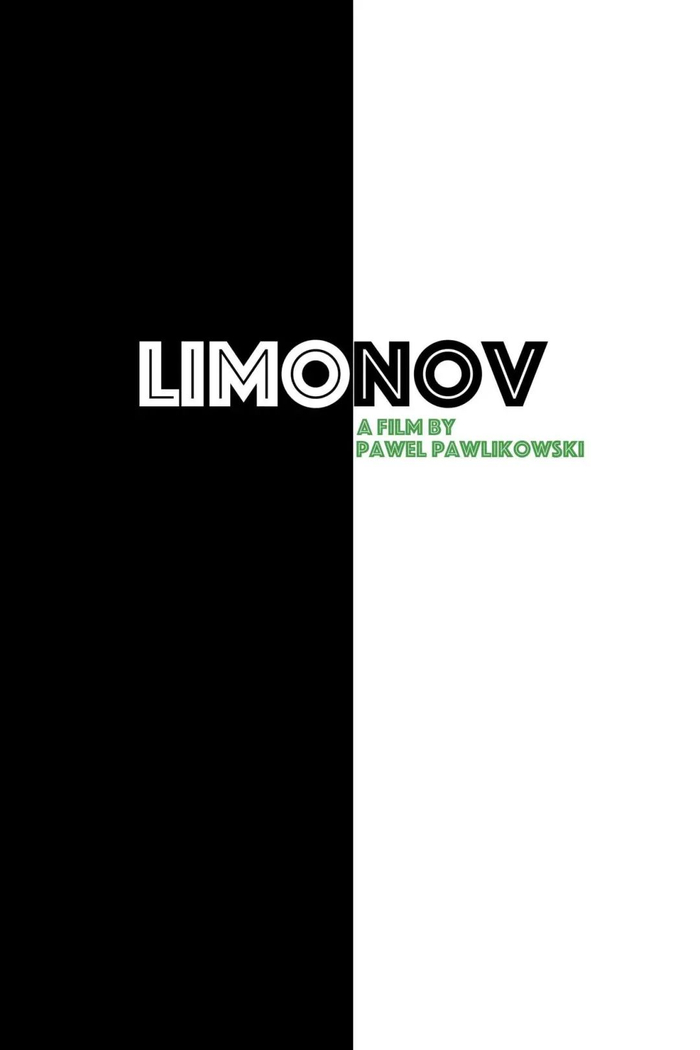 戛纳电影节片单公布贾樟柯与管虎携手入围