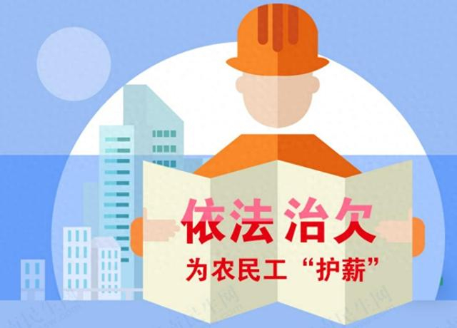 专项行动中大同市将综合运用信息化等手段,采取专人实地排查,动态线上