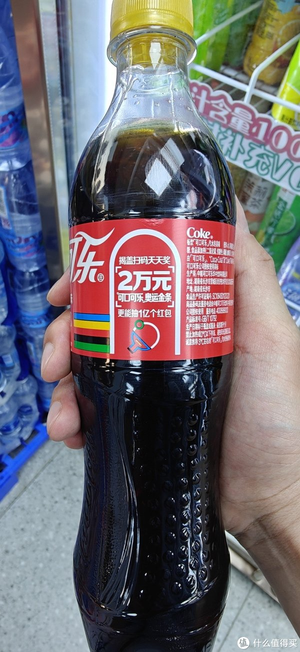 还有风味还是智商税进口可口可乐到底如何