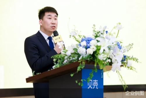 贝壳整装家居京沪首席运营官、被窝总经理梁磊