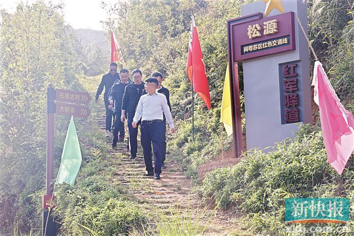 优化提升乡村基础蓄力红色文旅经济腾飞