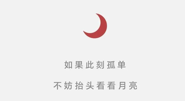 一代大师范曾,昨晚官宣结婚:打破世俗,亦应得到祝福|范曾_新浪新闻