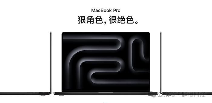 鲜橙财经|苹果股价飙升背后的秘密：Mac产品线即将迎来全面AI升级-苹果mac概念股