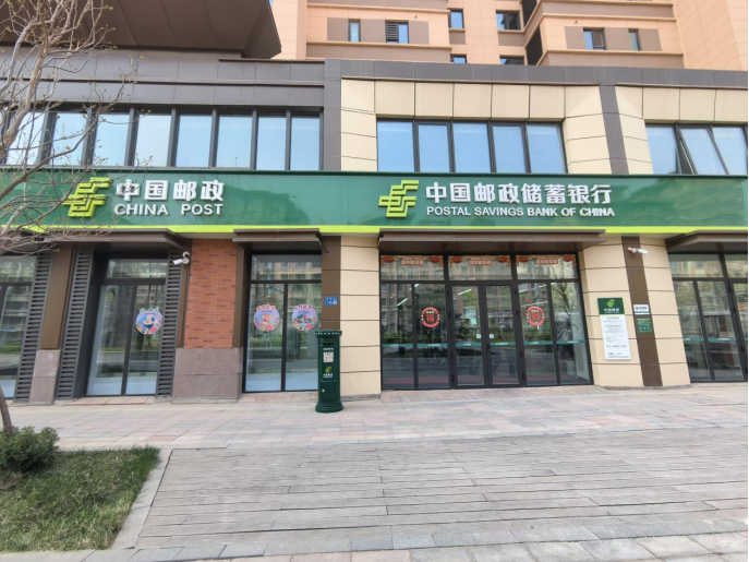 在雄安快递春天