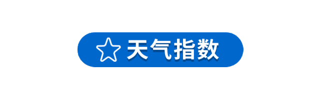 24c扬沙浮尘早呀沈阳