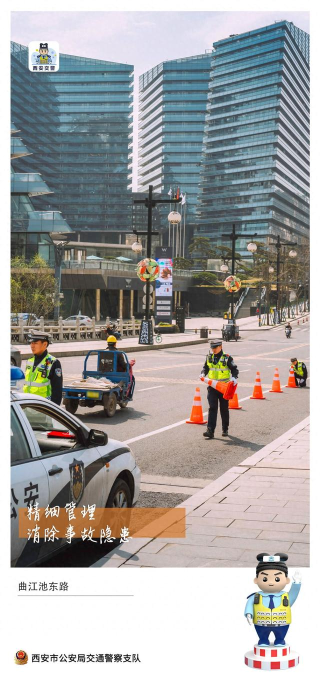 摄影:孙崇明制图:王梓煊编辑|周菲菲一审|冯明鹏二审|王乐乐核发|相里