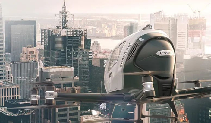 全球首个集齐eVTOL适航审定三证的企业。