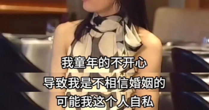 其实不过是自我保护的手段,把小时候那个毫无安全感的自己包裹起来罢