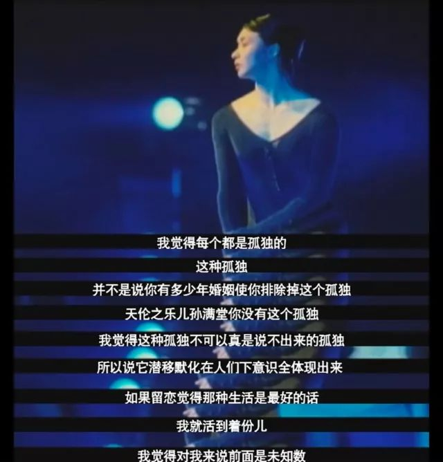 她突然官宣复婚,全网震惊|金星|复婚_新浪新闻